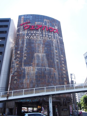 kawasakiwarehouse