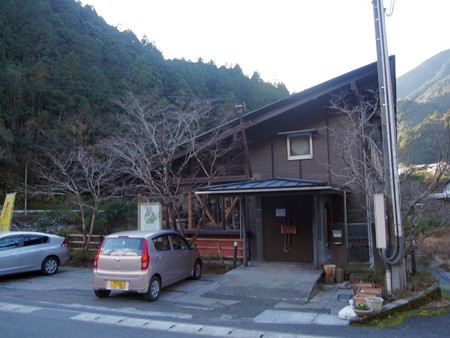gomizuidou01