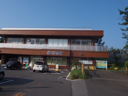 mitinoeki_yasu01