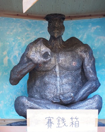 kappakan_p03