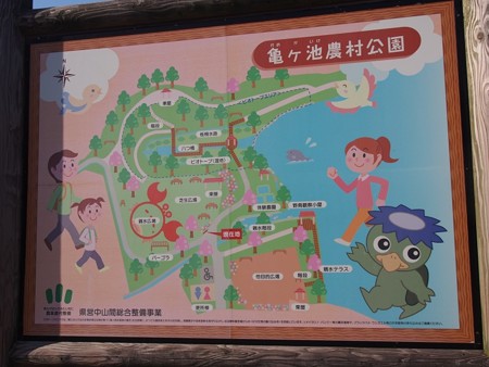 kamegaike_map