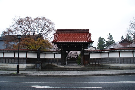 ryuuganji4