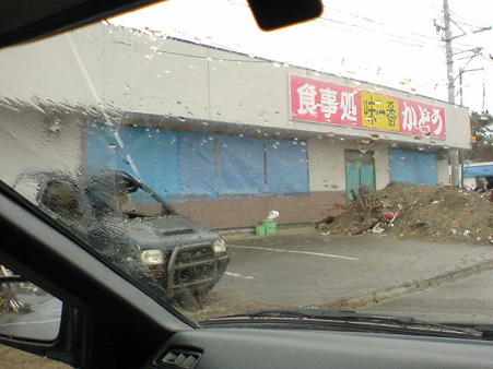 12.クルマとお店