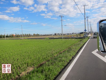 杉戸町産業祭01