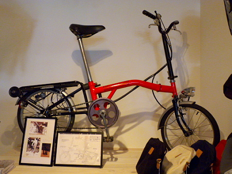 BROMPTON