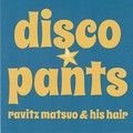 Photos: Disco Pants jacket