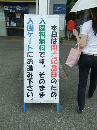 DSCF7224