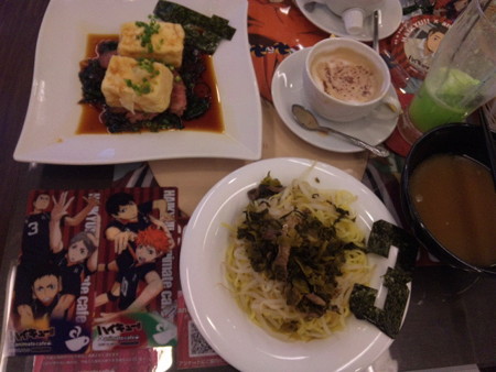 今回は田中のクリームソーダ...