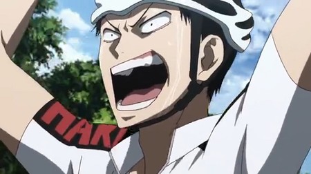 arakita-gr13