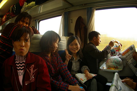 IMGP3894