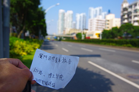 IMGP0619
