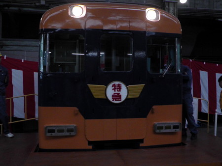 きんてつ鉄道まつり2014(高安車庫)0003