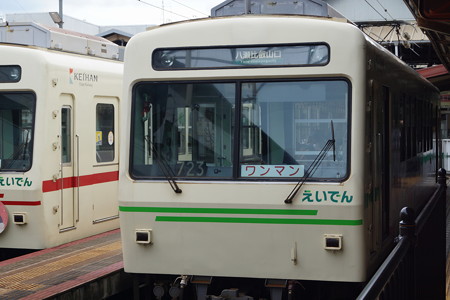 叡山電車・出町柳駅の写真0003