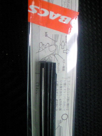 201001311644000