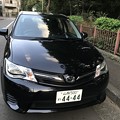 Photos: フロント