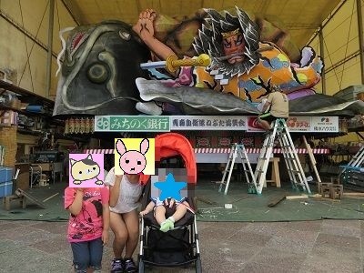 IMG_3301