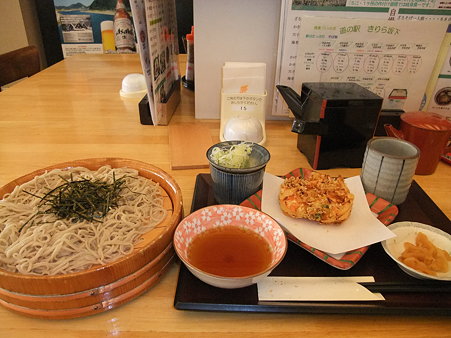 蕎麦:道の駅・きりら坂下【岐阜】 かきあげざるそば