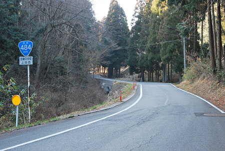 国道484号線2