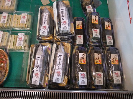 三重13・紀伊長島マンボウ5