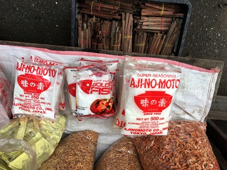 AJINOMOTO