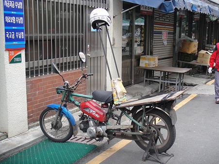 ロケットヘルメット??