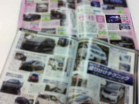 3e6531a798