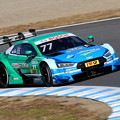 #77 Audi Sport Team Phoenix