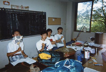 img033