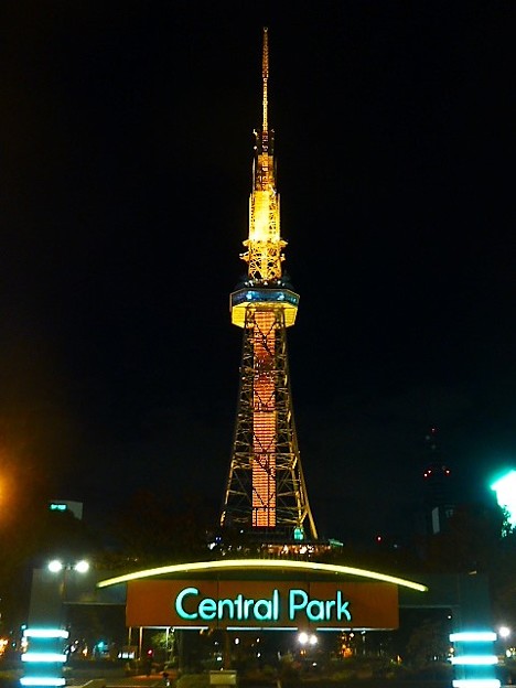 名古屋のシンボルテレビ塔