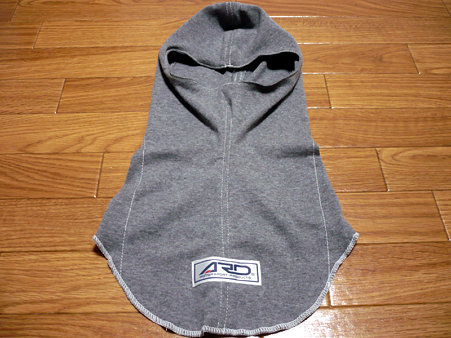ard