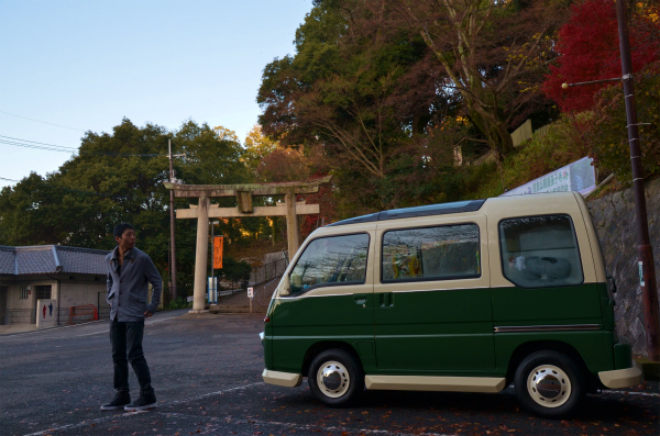 奈良県生駒郡の貴信山 朝護孫子寺