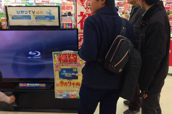 9万9千円(税別)の60インチフルハイビジョン液晶テレビ 9万9千円(税別)の60インチフルハイビジョン液晶テレビ