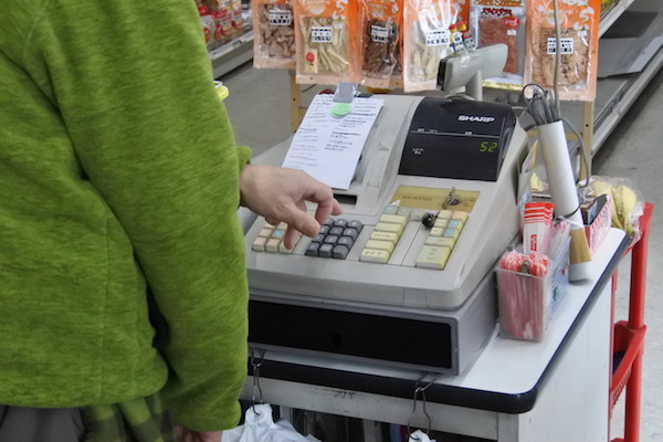 ひと品の金額を打つ度に「ジジジジッ」と印字するレジ