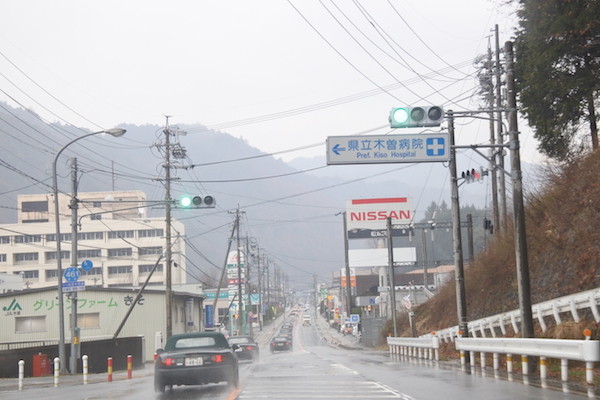 参加メンバーが揃ったら出発