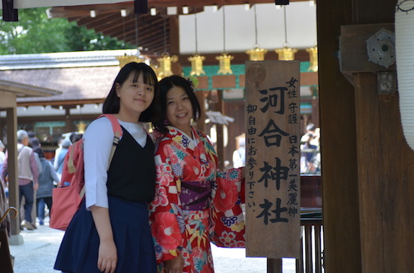 河合神社へ