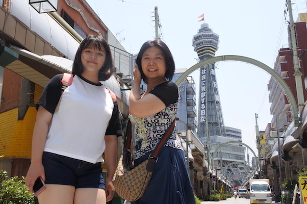 日本橋から新世界へは歩いて行ける距離
