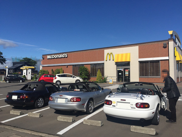 朝マックってなんだか若者の気分