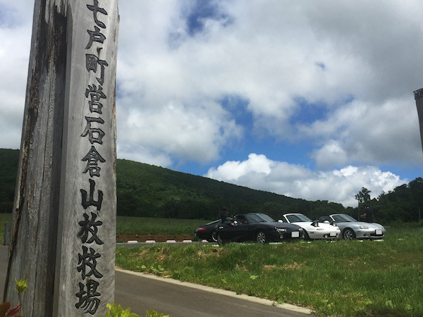 どこをどう走った分からない状態でも楽しい
