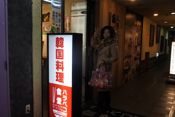 前回は予約で一杯で入れなかったこちらのお店に再チャレンジ
