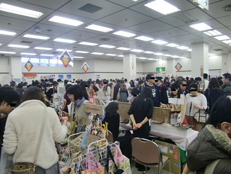 あ5