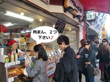 あ11