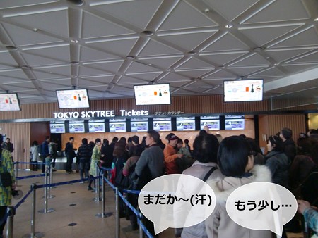 あ5