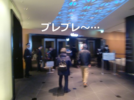 あ6