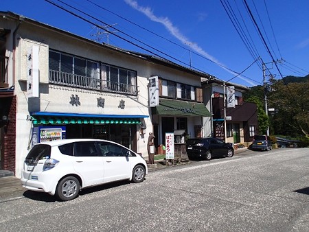 26 9 群馬 沢渡温泉 町並み 2