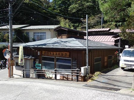 26 9 群馬 沢渡温泉 町並み 8