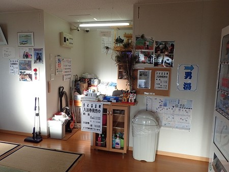 28 11 青森 すもも沢温泉 4