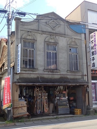 28 11 青森 三戸 町並み 3