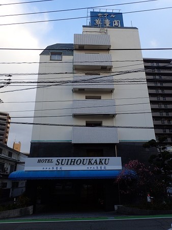29 2 福岡 萃豊閣ホテル 1