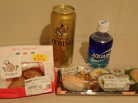 29 4 別府八湯温泉まつり 行きのフェリー 4