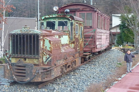 P1080733